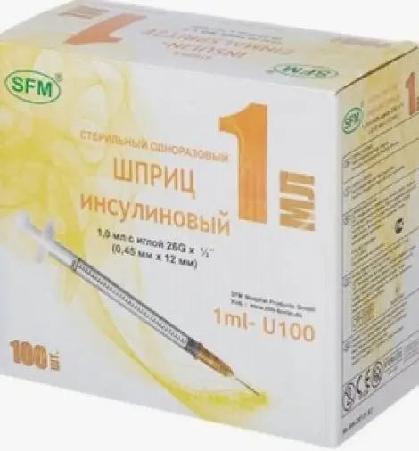 Шприц одноразовый инсулиновый Комплект U-100 1мл №100