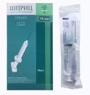 Шприц одноразовый Упаковка 10мл в Раменском от Аптека ру Раменское