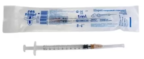 Шприц одноразовый Упаковка 1мл произодства СФМ Госпитал Продакт Гмбх