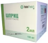 Шприц одноразовый Упаковка 2мл №100 от Аптека Солнышко Часовая 11с2
