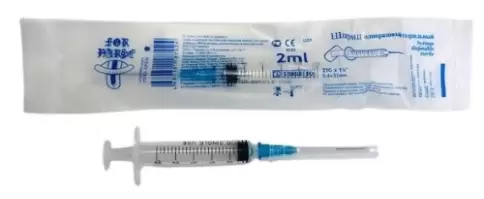 Шприц одноразовый Упаковка 2мл произодства SFM