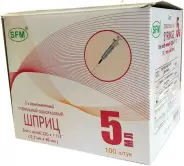 Шприц одноразовый Упаковка 5мл №100 от АдонисФарм