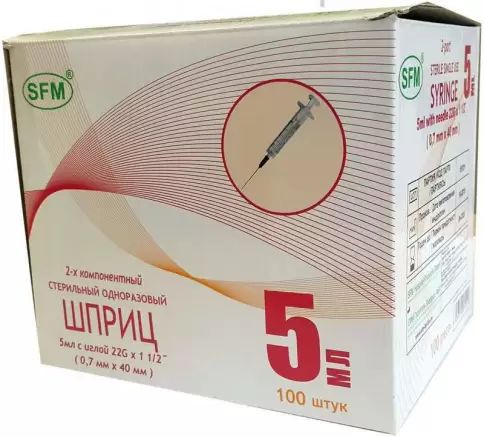 Шприц одноразовый Упаковка 5мл №100 произодства Не определен