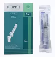 Шприц одноразовый Упаковка 5мл от Аптека ру Зеленоград 834а