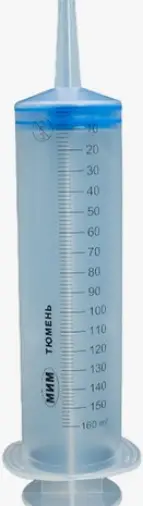 Шприц Жане с катетерным наконечником Упаковка №1 произодства SFM