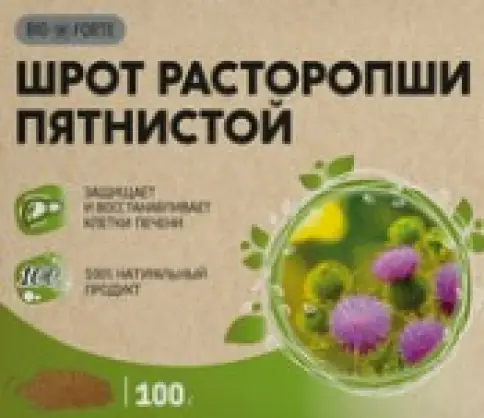Шрот расторопши BioForte Упаковка 100г произодства Натуральные масла