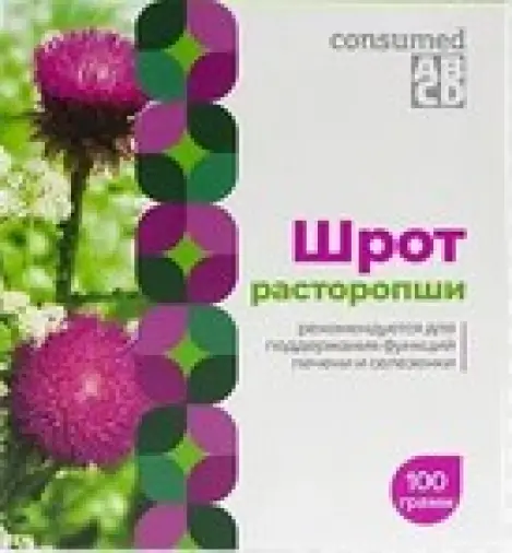 Шрот расторопши Consumed Упаковка 100г произодства Биокор ООО