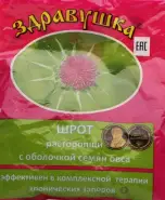 Шрот расторопши с овсом Здравушка