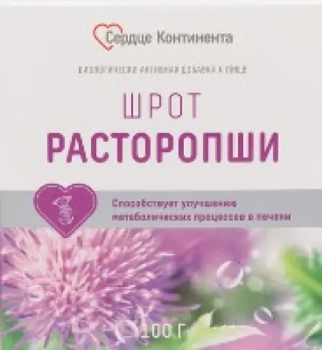Шрот расторопши Сердце Континента