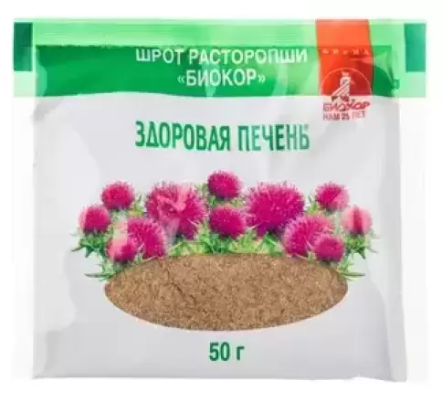 Шрот расторопши Упаковка 50г