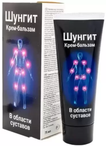 Шунгит крем-бальзам для тела при заболеваниях суставов Туба 75мл произодства Фора-Фарм ООО
