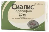 Сиалис Таблетки п/о 20мг №4 от Не определен
