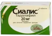 Сиалис Таблетки п/о 20мг №8 от Не определен