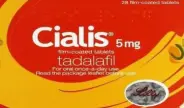 Сиалис Таблетки п/о 5мг №28 от Аптека на Рябиновой