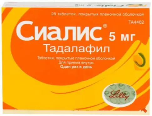 Сиалис Таблетки п/о 5мг №28 произодства Элли Лилли