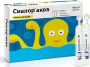 Аналог Аква Марис Плюс: Сиалор Аква