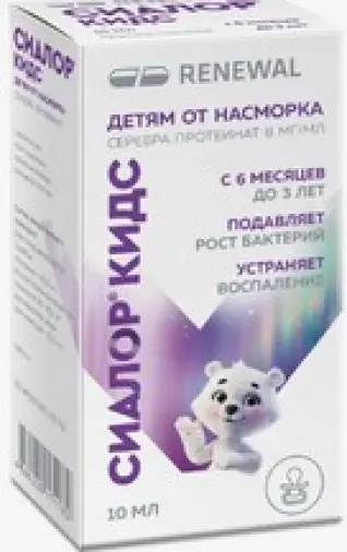Сиалор Кидс Таблетка+р-ль, фл.-капельница 8мг/мл 10мл произодства ПФКО-1 ООО