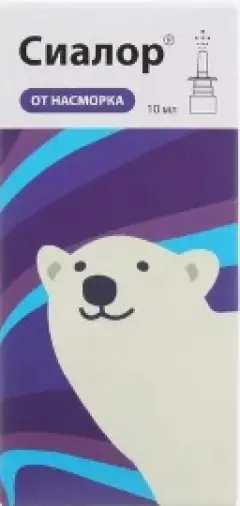 Сиалор Набор д/пригот.р-ра, фл.с распылит. 2% 10мл в Химках