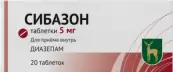 Сибазон от Московский эндокринный завод