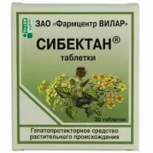 Сибектан Таблетки 100мг №30 от Вилар Фармцентр ЗАО