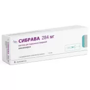 Сибрава Р-р д/п/к введения 284мг 1.5мл №1 от Здоровье+