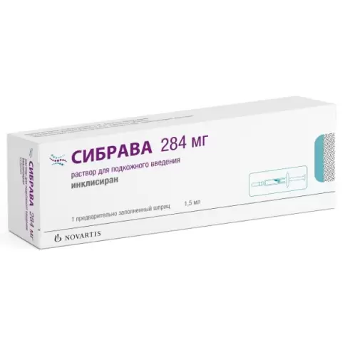 Сибрава Р-р д/п/к введения 284мг 1.5мл №1 произодства Новартис Фарма