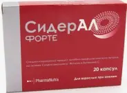 Сидерал форте Капсулы №20 от Аптека Солнышко Часовая 11с2