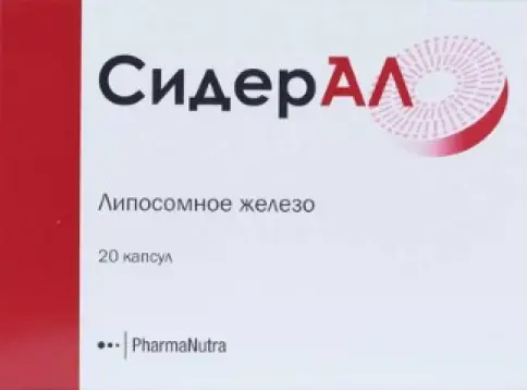 Сидерал Капсулы 350мг №20 произодства Фарма Нутра