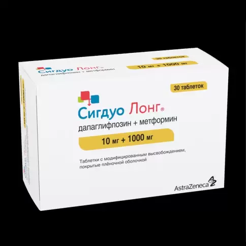 Сигдуо Лонг Таблетки п/о 10мг+1г №30 в Реутове