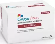Сигдуо Лонг Таблетки п/о 5мг+1г №60 от Самсон-Фарма на Лубянке