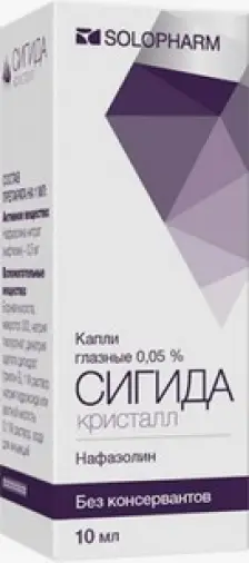 Сигида кристалл Капли глазные 0.05% 10мл