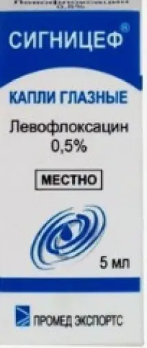 Сигницеф Капли глазные 0.5% 5мл произодства Промед Экспортс Пвт.Лтд