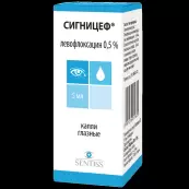 Сигницеф Капли глазные 0.5% 5мл от Сентисс Фарма