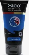 Сико гель для интимной смазки пролонгирующий Sico Marathon Флакон 50мл от Аптека Бирюзова