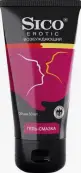Сико гель для интимной смазки Sico Туба 50мл от Гельтек