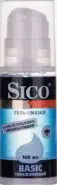 Сико гель для интимной смазки увлажняющий Sico Basic Флакон 100мл от Аптека Бирюзова