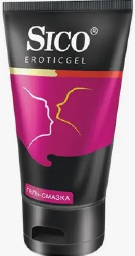 Сико гель для интимной смазки возбуждающий Sico Erotic Флакон 100мл