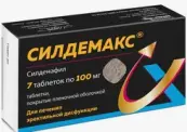 Силдемакс Таблетки 100мг №7 от Северная Звезда