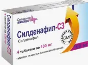 Силденафил Гранулир.порошок 100мг №4 от Северная Звезда