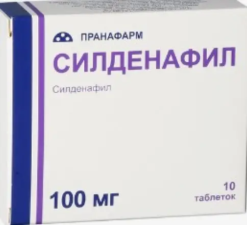 Пранафарм ООО