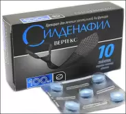 Силденафил Таблетки 100мг №10 от Международная аптека
