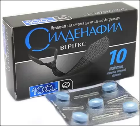 Вертекс ЗАО