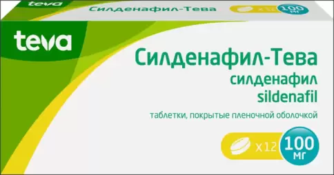 Силденафил Таблетки 100мг №12 в Люберцах