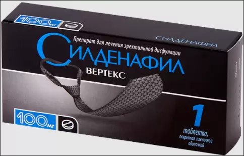 Силденафил Таблетки 100мг №1 произодства Вертекс ЗАО