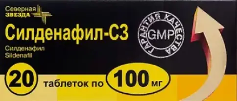 Не определен
