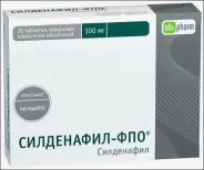 Силденафил Таблетки 100мг №20 в Домодедово от ЗДРАВСИТИ Домодедово пункт выдачи в ЭкоМед Курыжова д 14