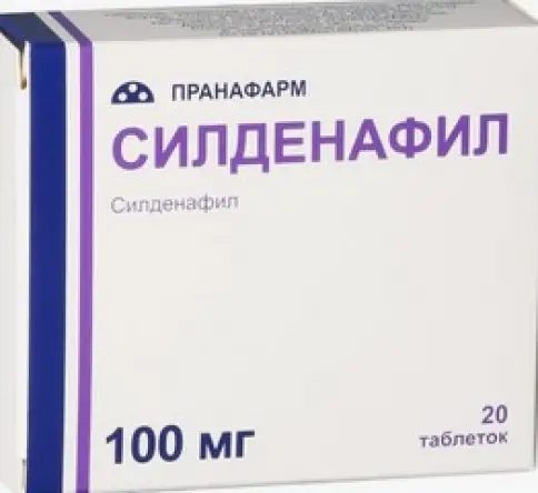 Силденафил Таблетки 100 мг №20