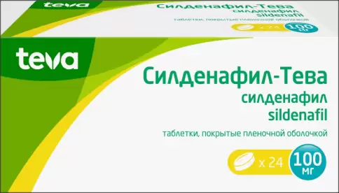 Силденафил Таблетки 100мг №24 в Ростове-на-Дону