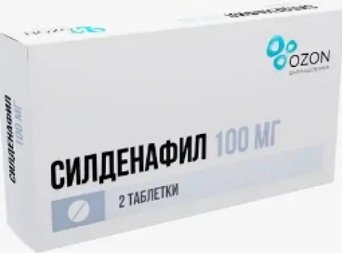 Силденафил Таблетки 100 мг №2