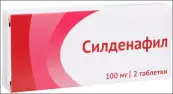 Силденафил Таблетки 100мг №2 от Озон ФК ООО